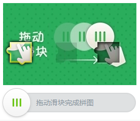 深度拆解20类主流验证码破解思路：从原理到实战技巧