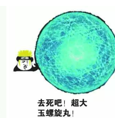 极验验证码JS逆向全攻略：无感、滑动与点选通杀实现思路
