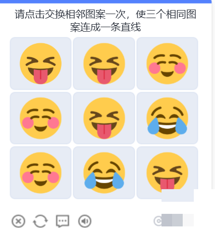 2026年AI狂飙下，行为验证还能守住防线吗？SVG动态验证的突围之道