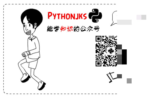 Python破解极验滑块验证码实战：原理分析到自动化通过