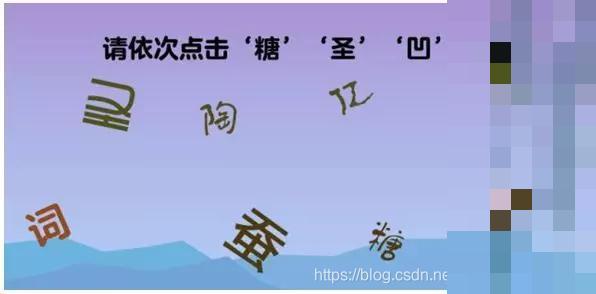 网络爬虫避坑指南：技术利器如何避免踩雷