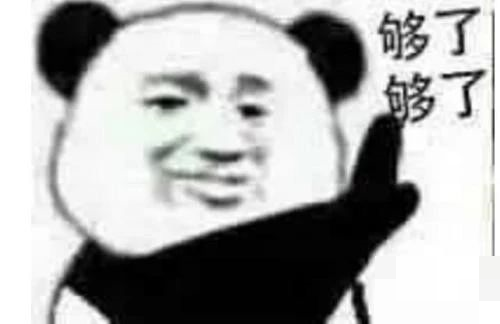 深度学习精准定位滑块验证码缺口：爬虫工程师的实战利器