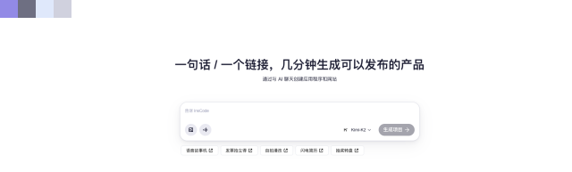 揭秘MOS管电极奥秘：栅源漏三极工作原理与实用解析