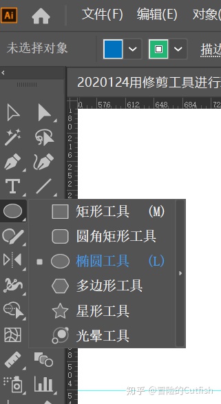 Illustrator环状图标45度旋转绘制秘籍：剪刀修剪与旋转工具实战指南