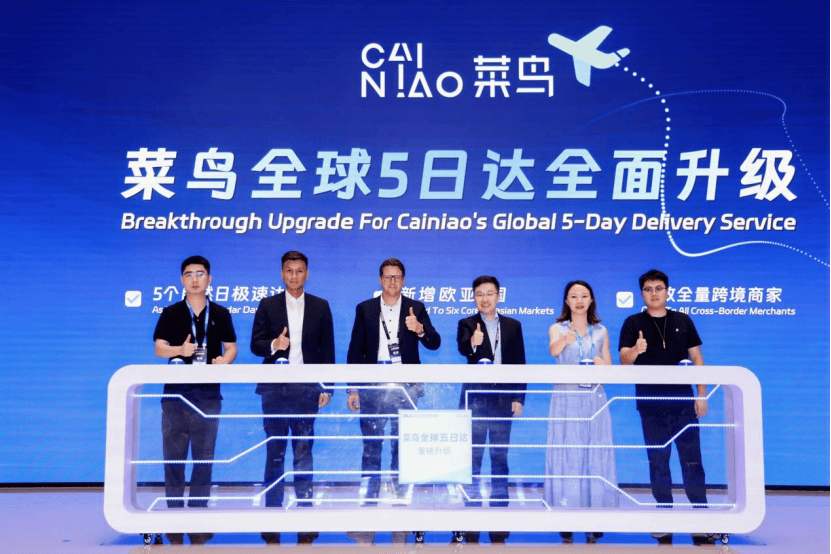 快递反内卷风暴下，极兔如何从低价冲锋转向差异化破局