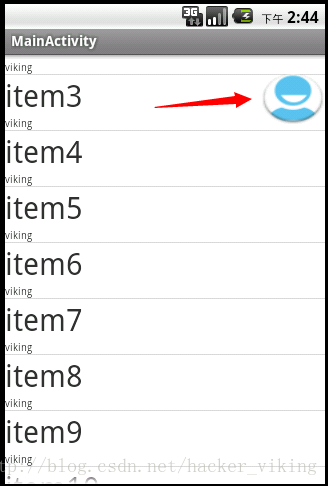 Android ListView 高效快速滑动设置与优化技巧