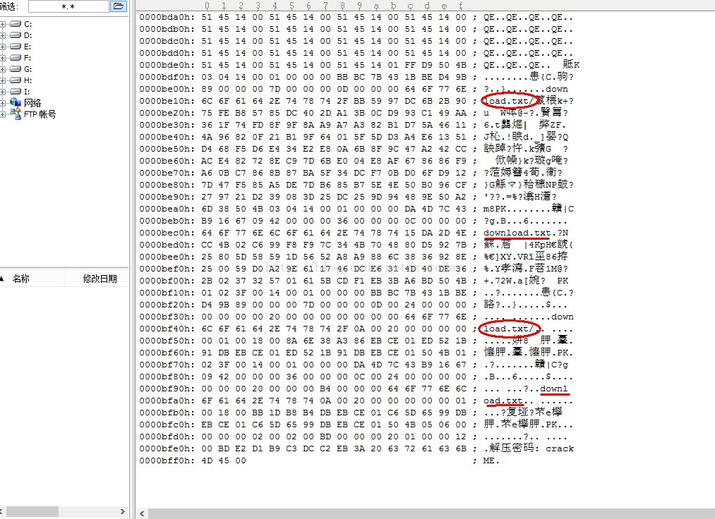 让ZIP文件隐藏起来：简单技巧助你轻松隐藏压缩包