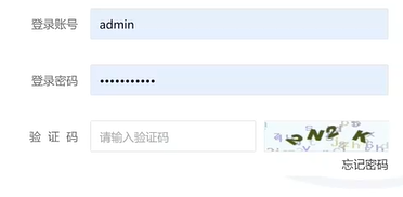 口令防护进阶：从弱点识别到多层防御实战指南