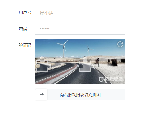 JS Canvas画布滑块拼图验证码：轻松实现自由拖拽验证
