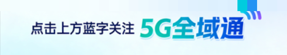 揭秘验证码“形同虚设”的真实原因：多形态方案如何重塑网站安全防线