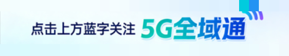 破解你网站验证码的黑产阴谋：从传统到智能防刷的全新解析