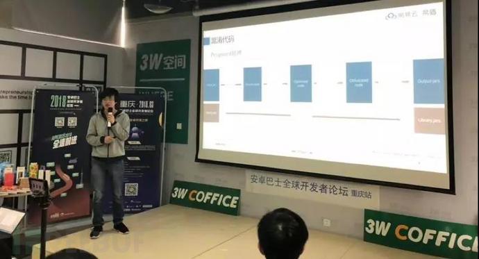 安卓APP破解与安全加固实战指南：从基础逆向到高级对抗技巧