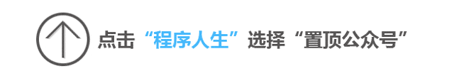 12306大批量用户数据流出：这波410万联系人信息究竟从哪里泄露的