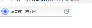 ASP.NET MVC项目中集成极验验证：滑块验证轻松实现