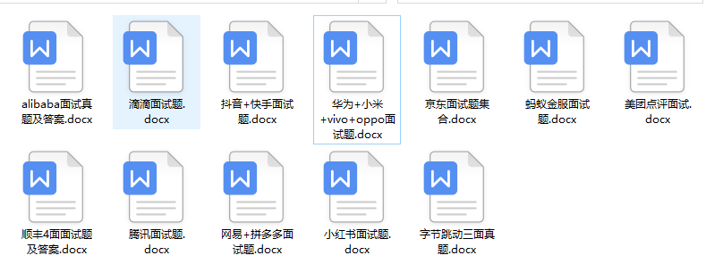 破解滑块验证码实战指南：直击极验滑动验证难题并揭秘简单实现手法