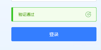 揭秘Geetest无感验证码AI算法核心逆向技巧