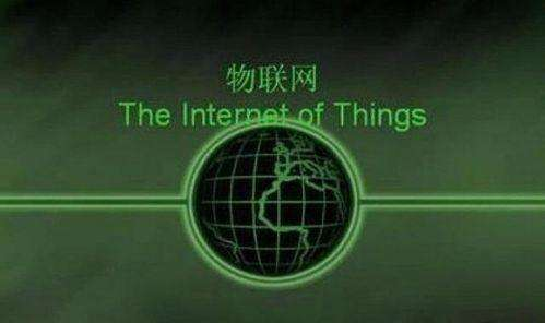 物联网平台：加速项目开发与风险控制的关键利器