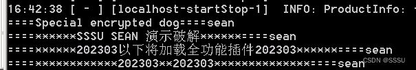 致远OA加密狗破解指南：实用逆向分析与优化方案