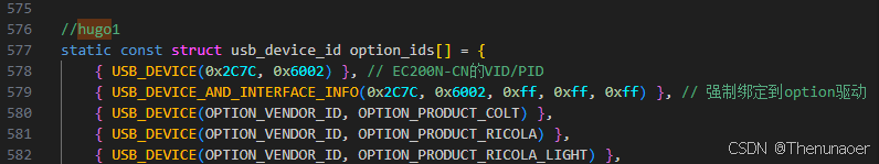 i.MX8平台上Quectel EC200N-CN模块的Linux驱动适配与运行指南