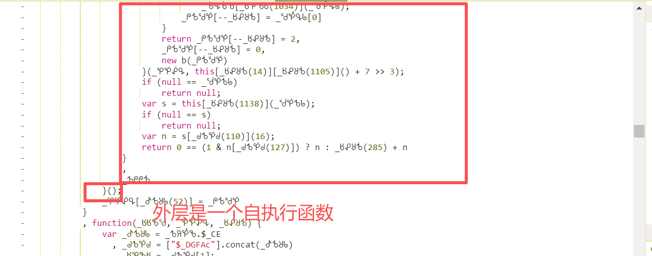 极验滑块验证码智能破解指南：从负载采集到加密参数还原全流程
