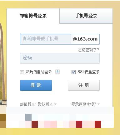 登录总弹出验证码？从原理到实战讲透它如何拦住机器