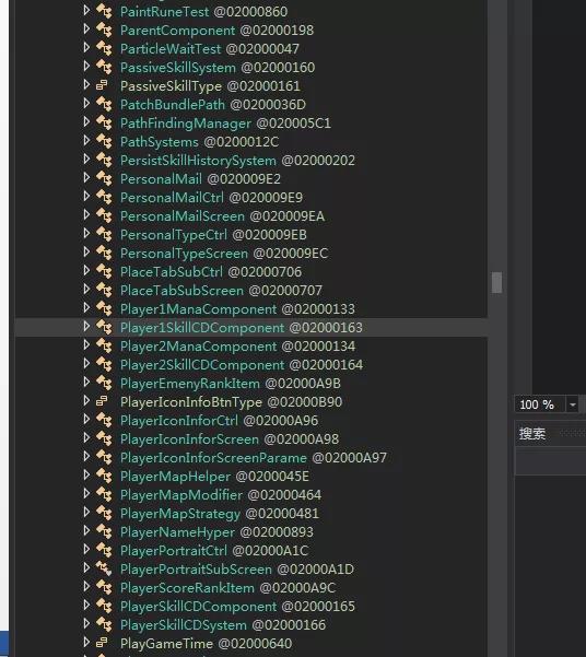 破解IL2CPP保护全攻略：从So文件到Metadata.dat的逆向与加固细节