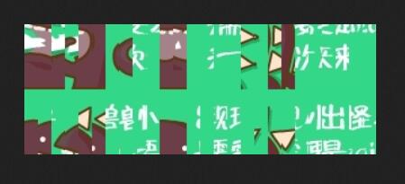 极验滑动验证码的自动化破解攻略：从安装到轨迹计算全解析