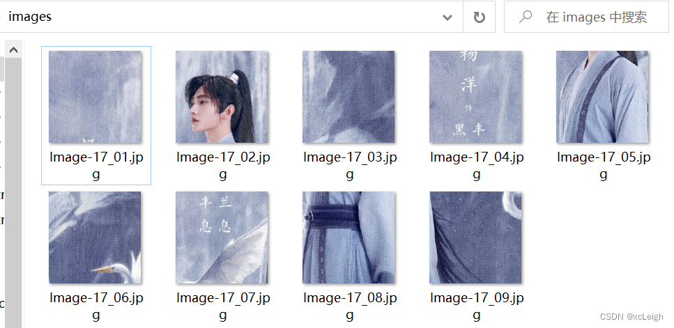 Photoshop九宫格切图技巧详解：轻松拆分图片提升视觉呈现