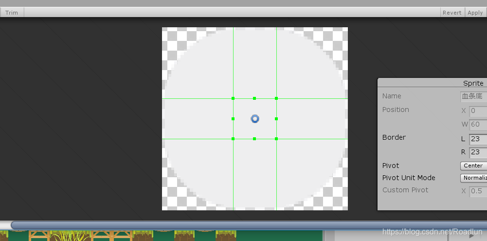 SpriteRender 九宫格缩放全攻略：让你的2D图片轻松自适应拉伸